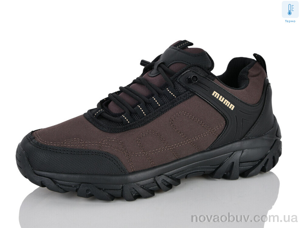 Кросівки RUNMAX A8001-27 термо