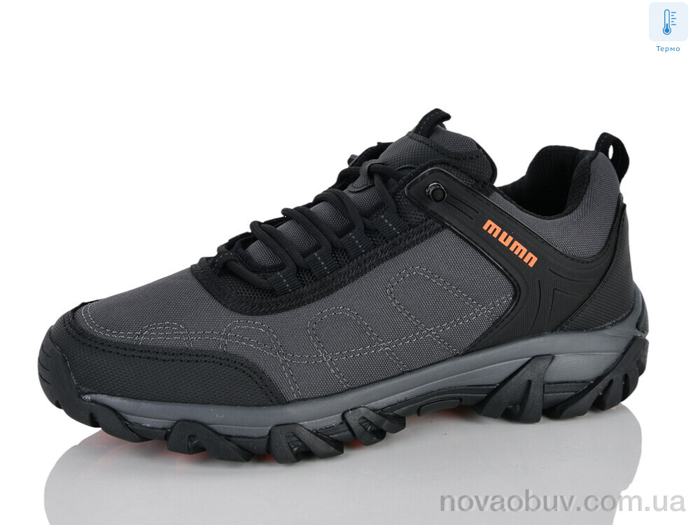 Кросівки RUNMAX A8001-25 термо