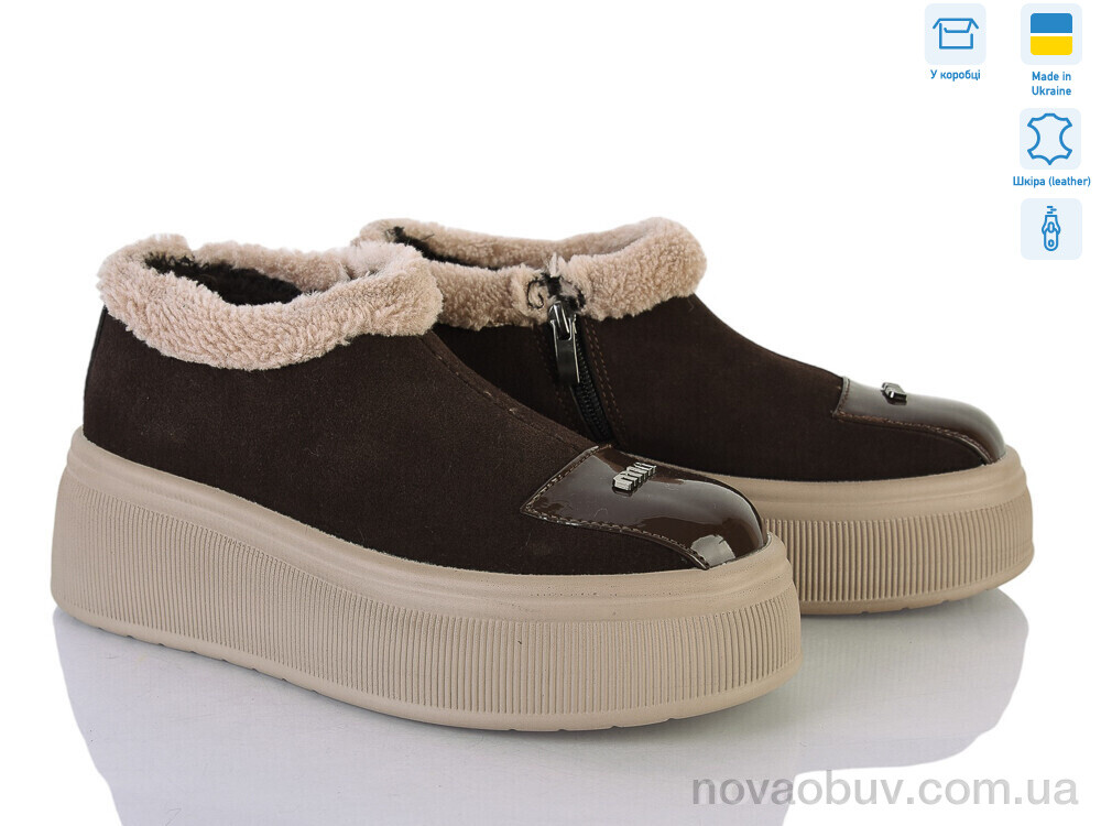 Черевики Ailinda 2762K-55M