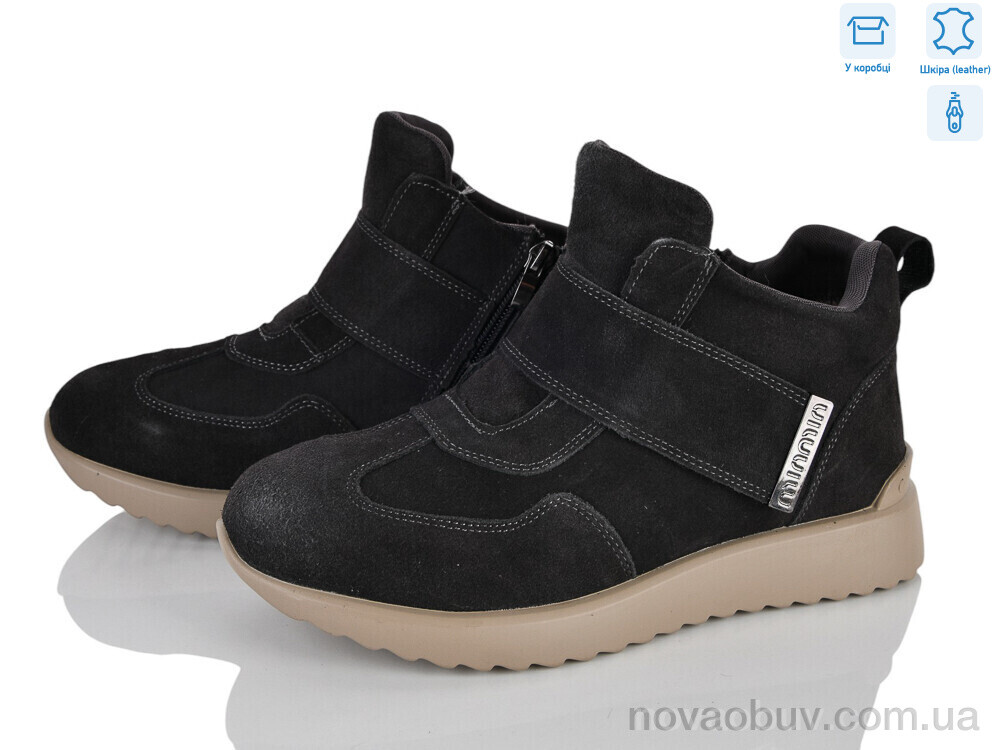 Черевики Canoa B271-4