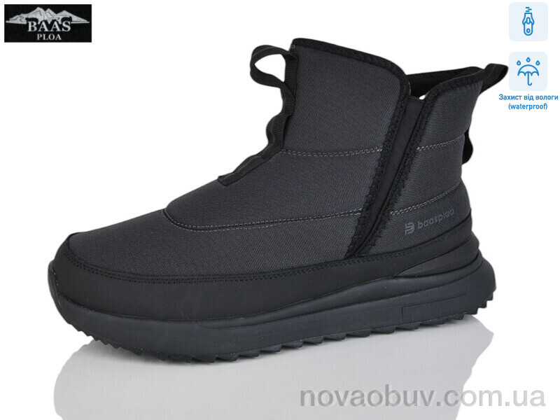 Черевики Baas W6050-2C