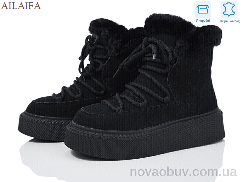 Уги Ailaifa M021 black