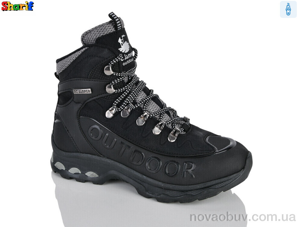 Черевики Sharif A22-1