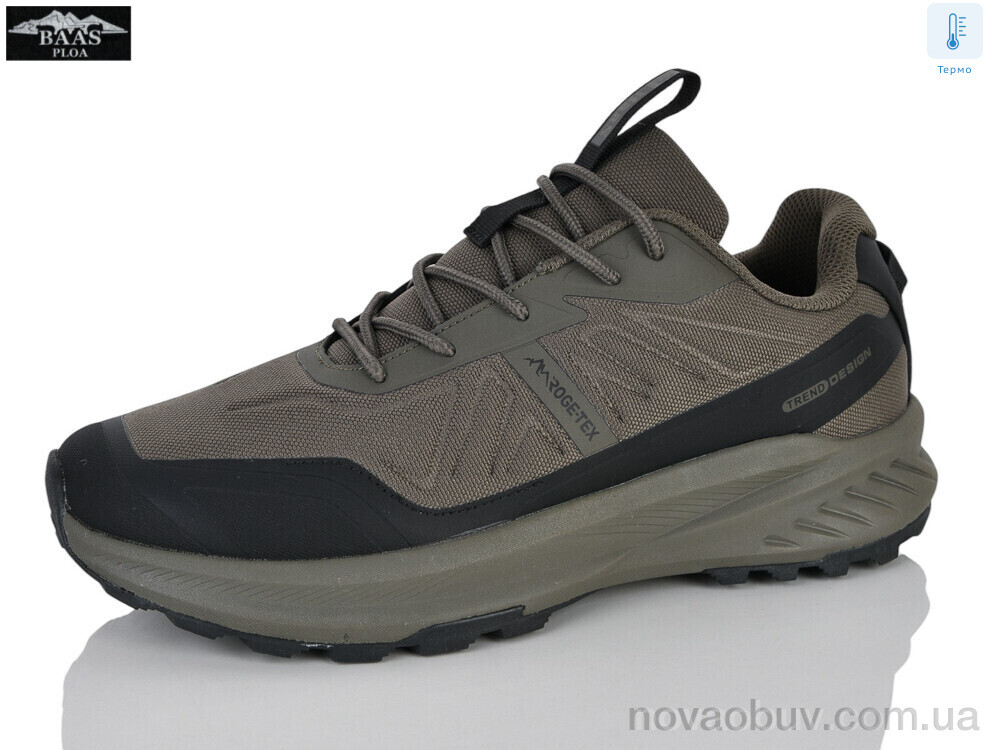 Кросівки Baas M7710-9 термо