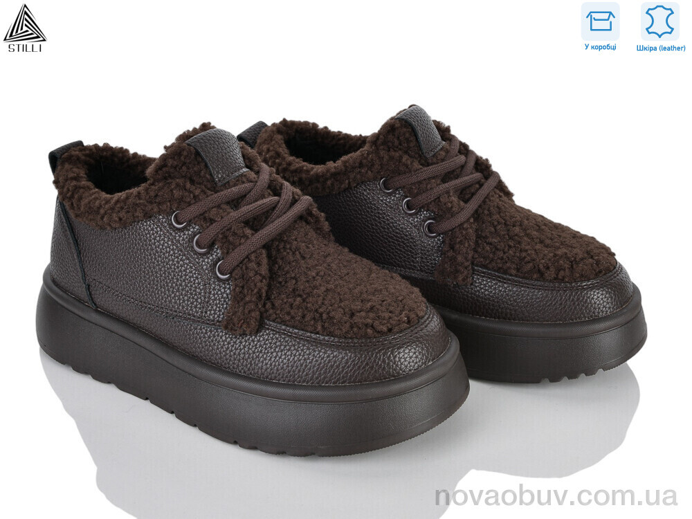 Кросівки STILLI Group E620-5 шкіра піна