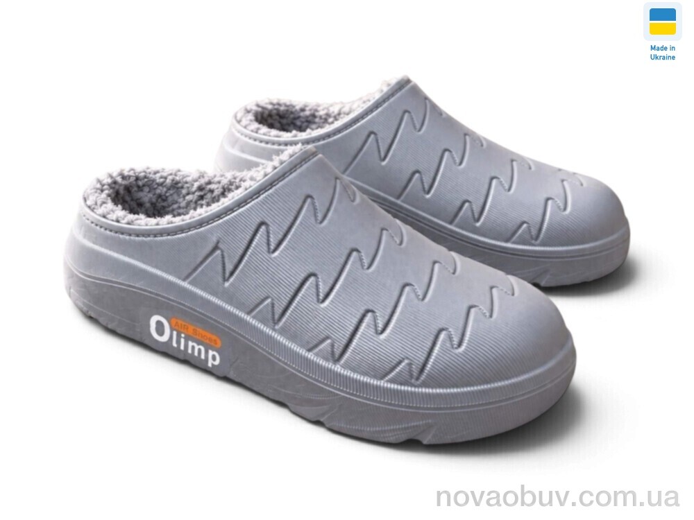 Сабо Rai shoes СМ22 сірий