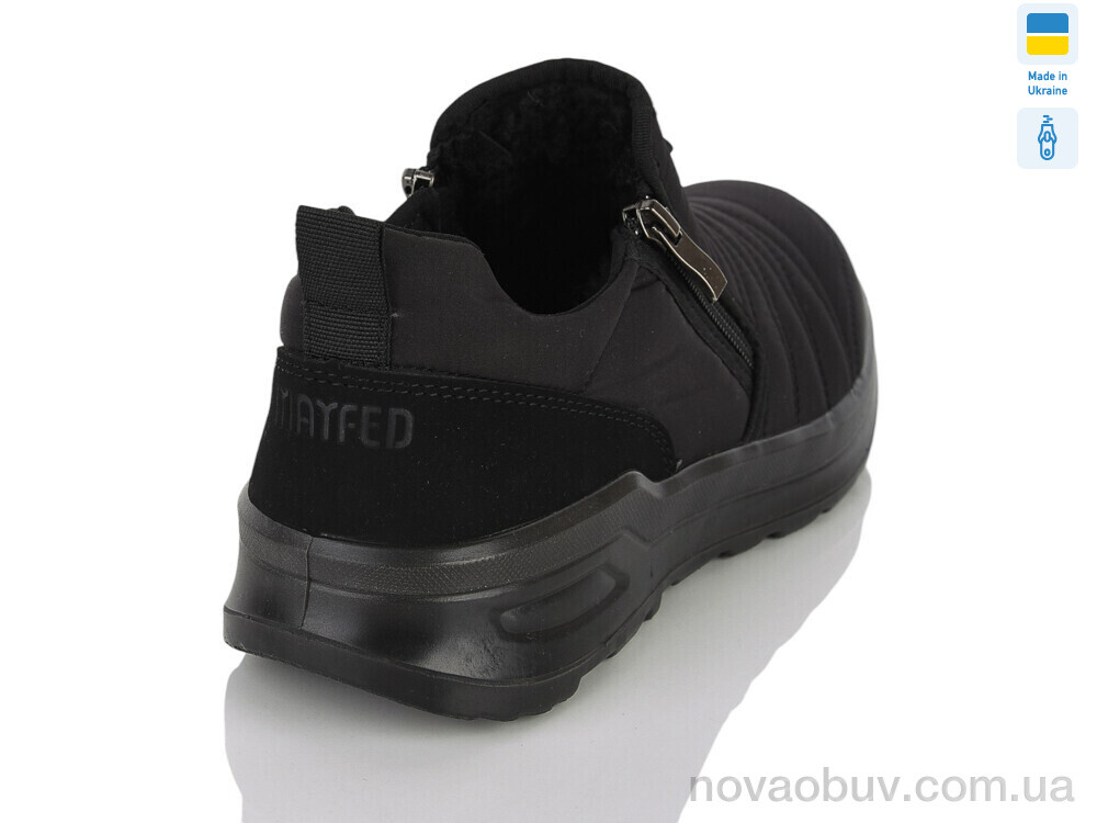 Черевики Lot Shoes 5301 чорний