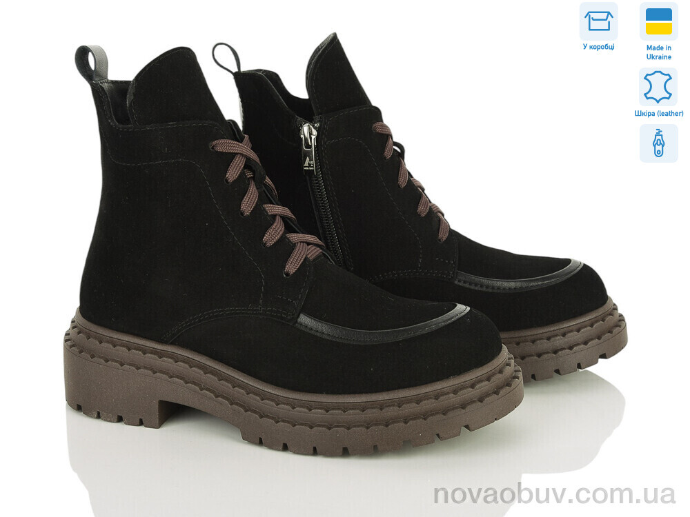 Туфлі Ailinda 3782-1M