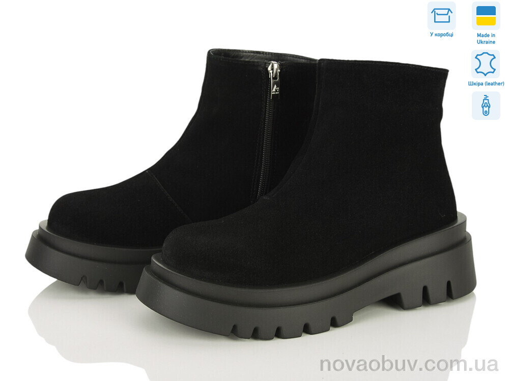Туфлі Ailinda 531-1M