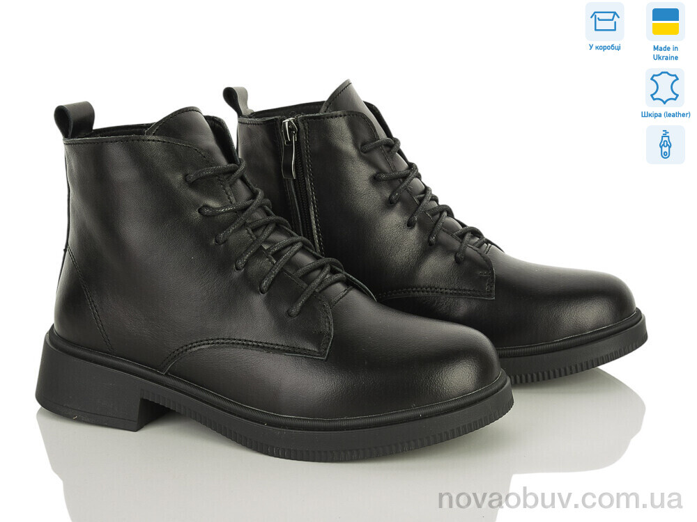 Туфлі Ailinda 5414-2M