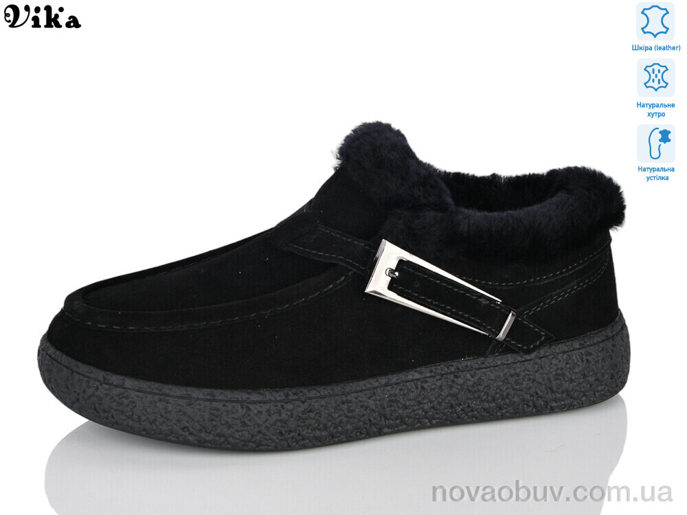 Туфлі VIKA-Limani D790