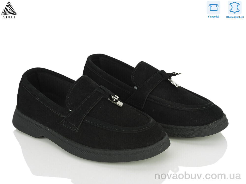 Туфлі STILLI KIDS Q200-1 шкіра