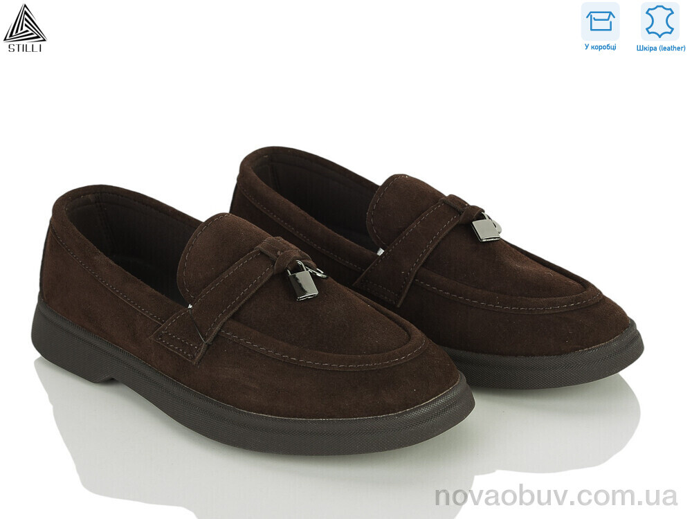 Туфлі STILLI KIDS Q200-2 шкіра