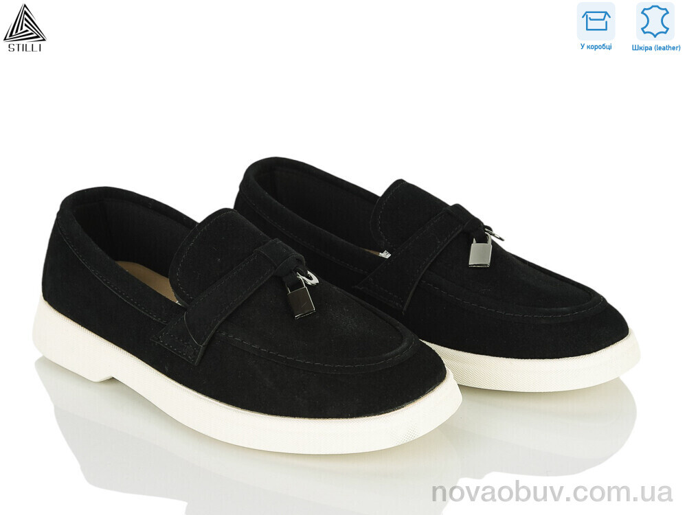 Туфлі STILLI KIDS Q200-4 шкіра