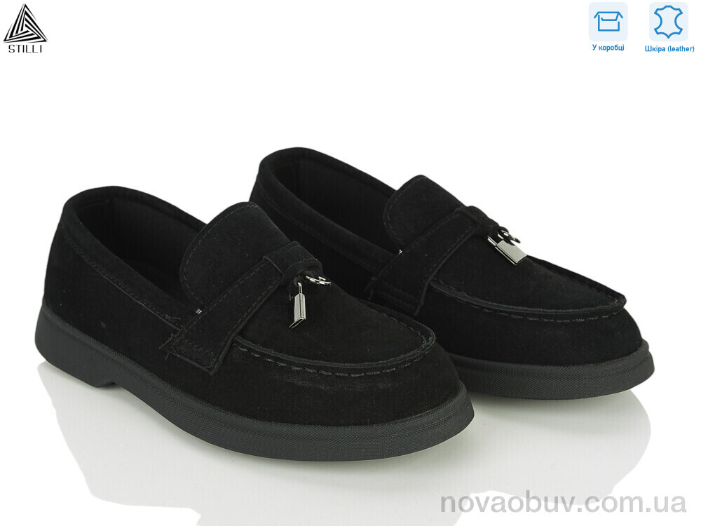 Туфлі STILLI KIDS Q210-1 шкіра