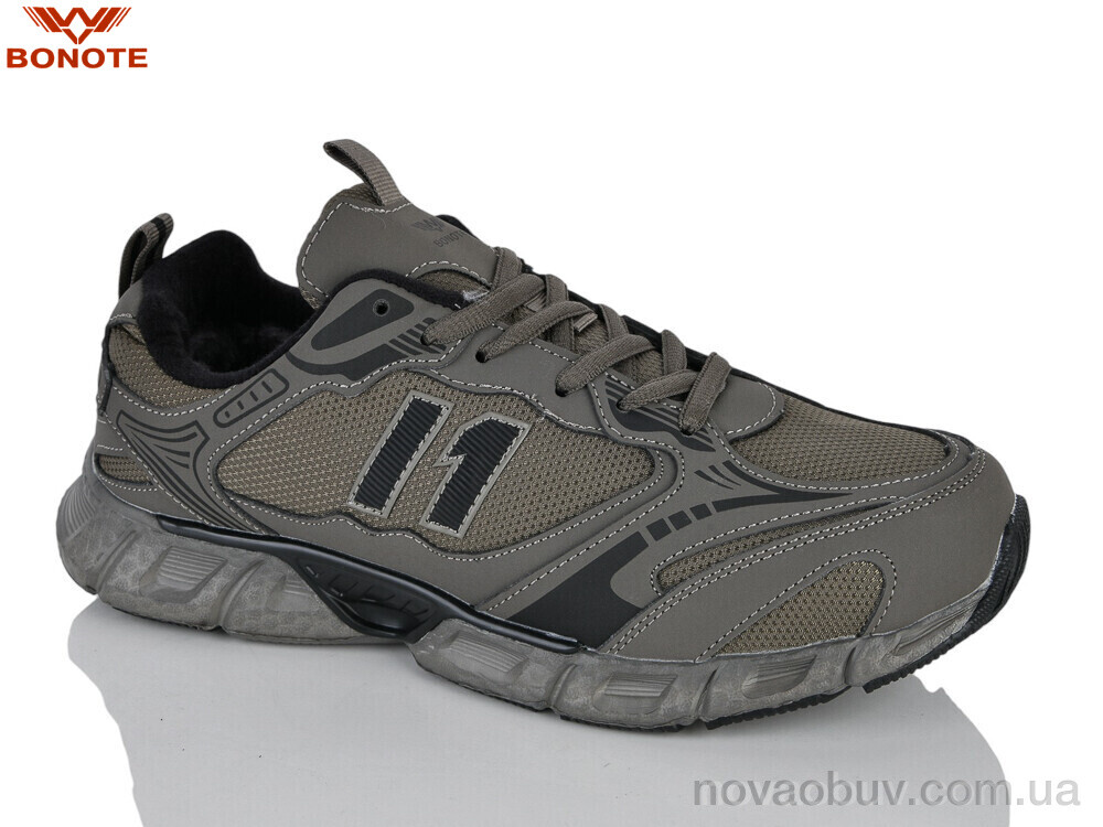 Кросівки Bonote A9212-4