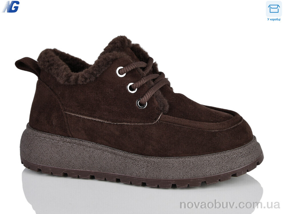 Туфлі Navigator HY2603 brown