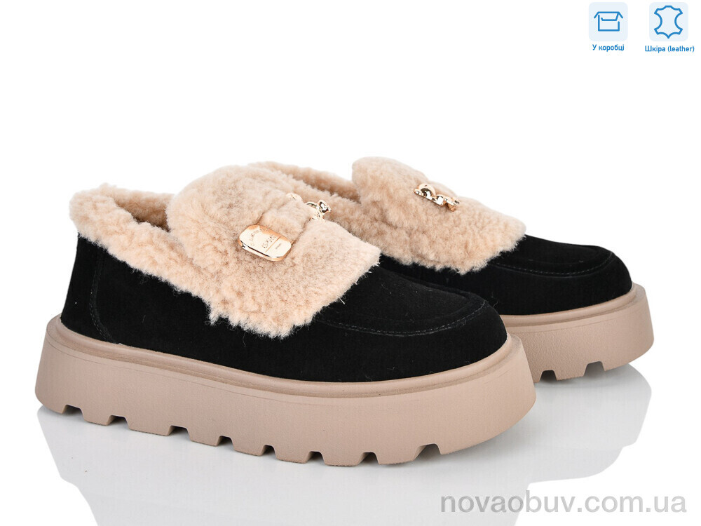 Туфлі Мир 4626-2802-1