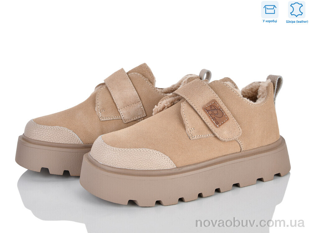 Туфлі Мир 4626-2807-3