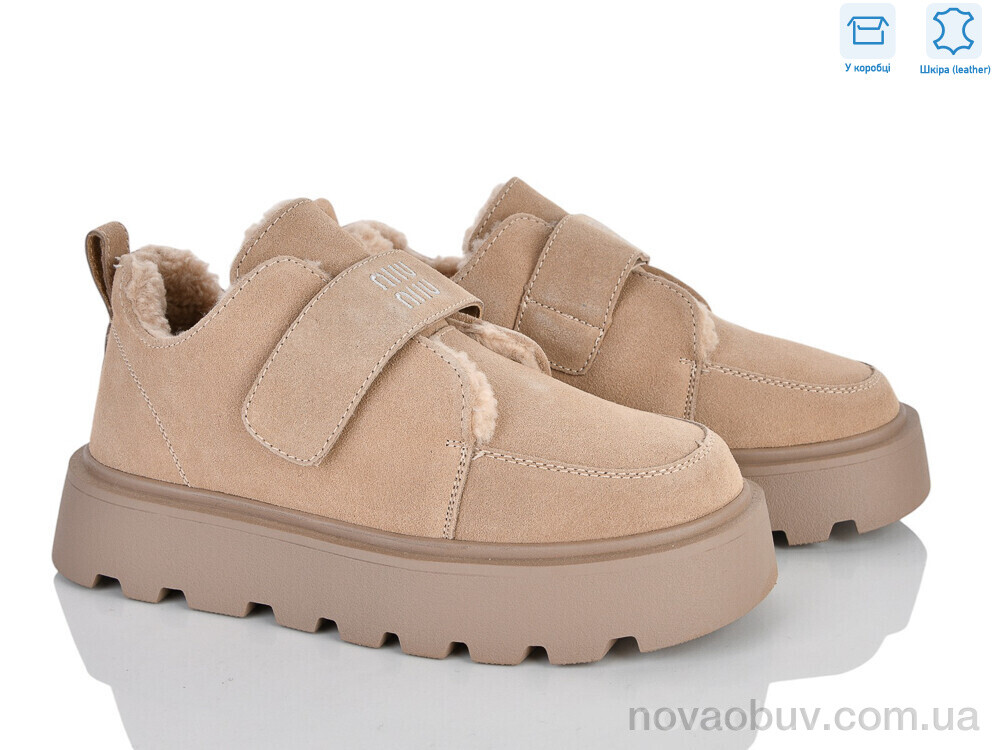 Туфлі Мир 4626-2808-3
