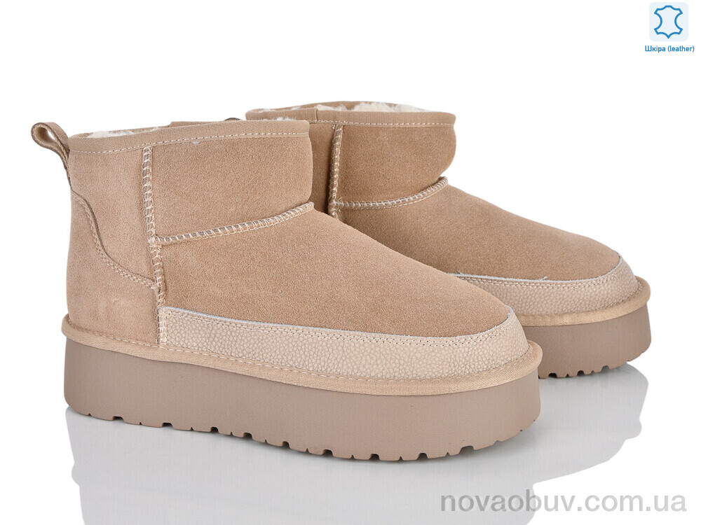 Уги Pryama Vigoda 4625-A3303 beige