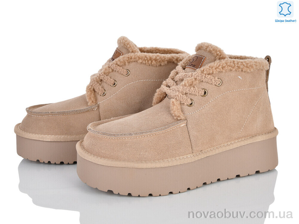 Уги Pryama Vigoda 4625-A3306 beige