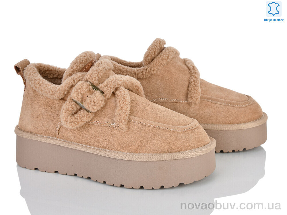 Уги Pryama Vigoda 4625-A3310 beige