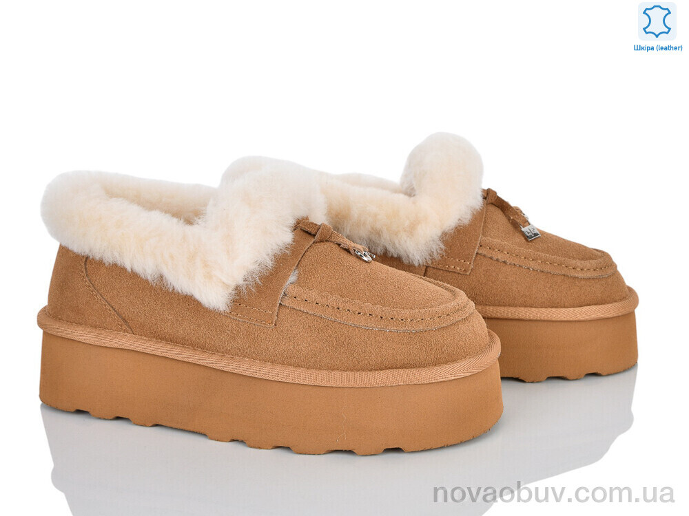 Уги Pryama Vigoda 4625-5803 camel