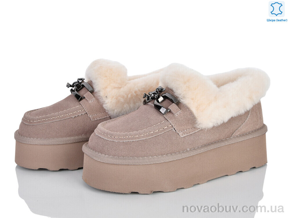Уги Pryama Vigoda 4625-5808 beige