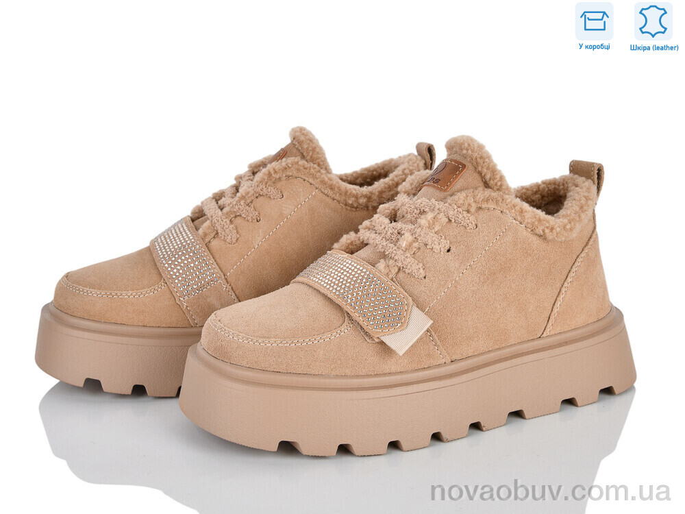 Кросівки Pryama Vigoda 4626-2810-3