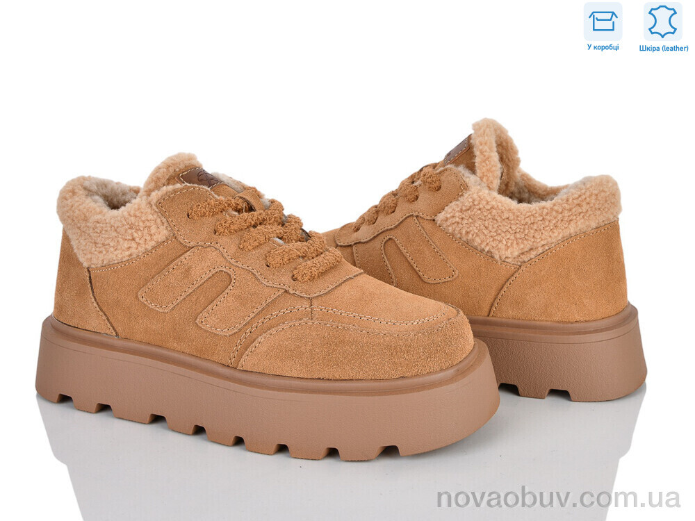 Кросівки Pryama Vigoda 4626-2812-6