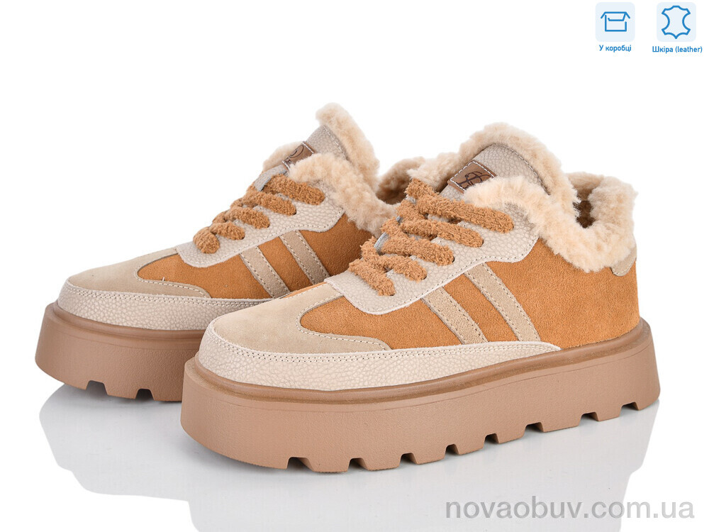 Черевики Pryama Vigoda 4626-2806-6
