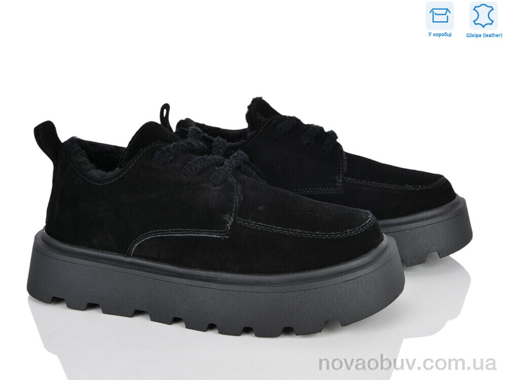 Туфлі Pryama Vigoda 4626-2805-2