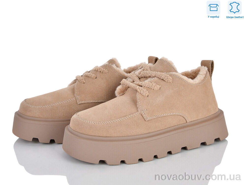 Туфлі Pryama Vigoda 4626-2805-3