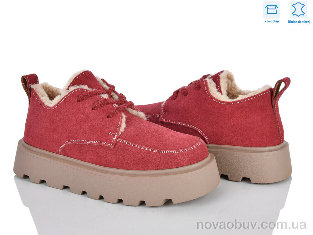 Туфлі Pryama Vigoda 4626-2805-5