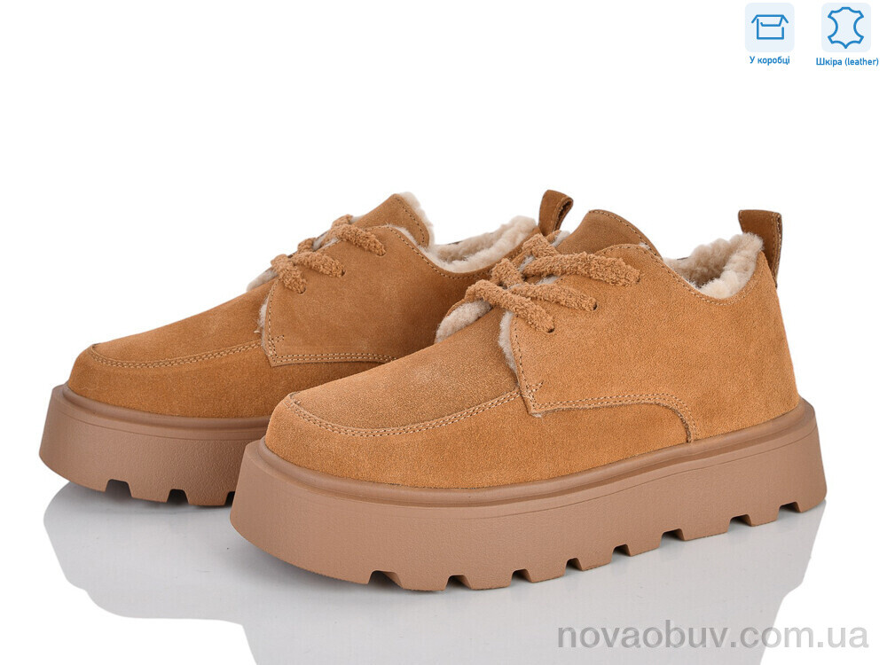 Туфлі Pryama Vigoda 4626-2805-6