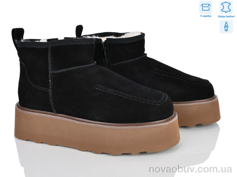 Уги Pryama Vigoda 4625-5807-1