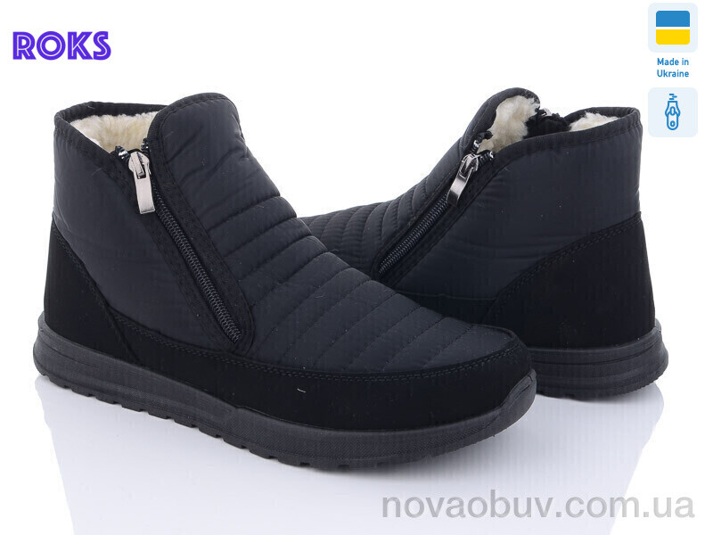 Черевики Roks Progress 4236 чорний