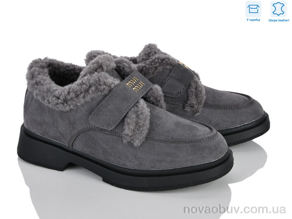Туфлі L&M-Lemon DP305-4