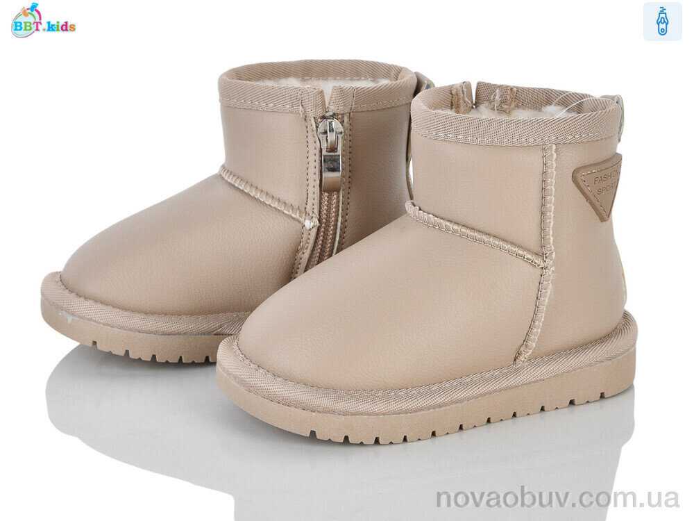 Уги BBT T921-1-5