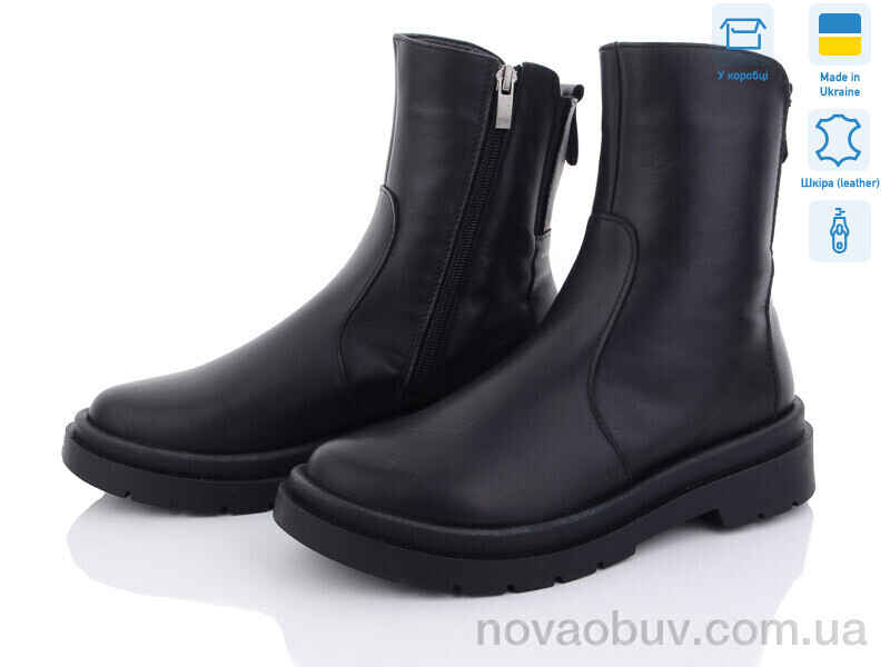 Черевики Mona Lisa 1024