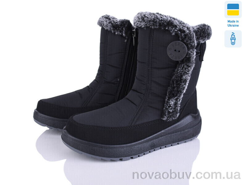 Дутики Paolla C4 чорний