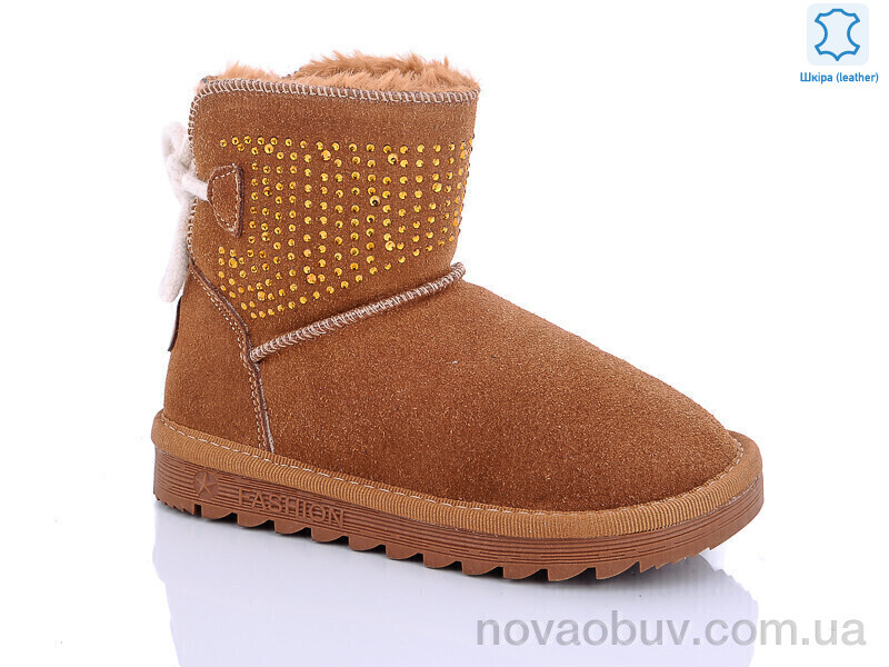 Уги Waldem W1-100 coffe