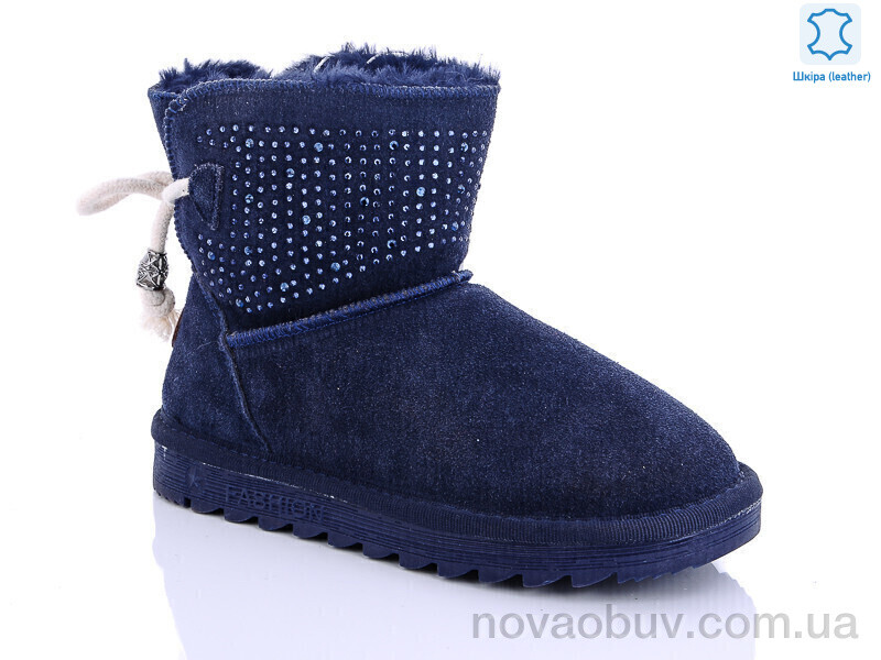 Уги Waldem W1-100-2 blue