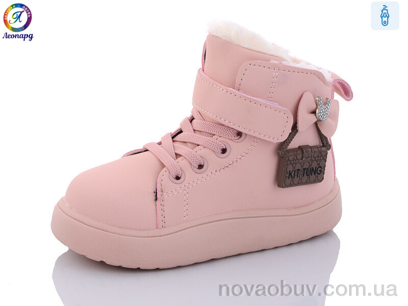 Черевики Леопард CB5 pink
