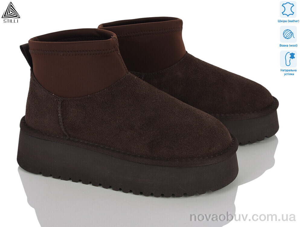 Уги STILLI Group UG330-4 шкіра піна