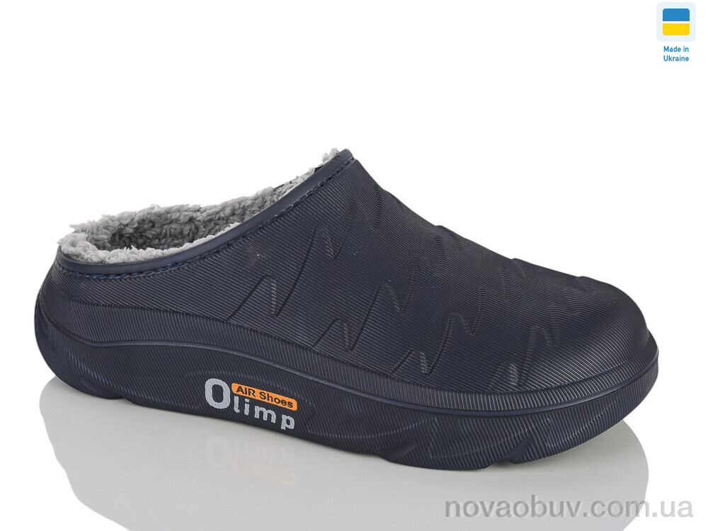 Сабо Lot Shoes СМ22 чорні