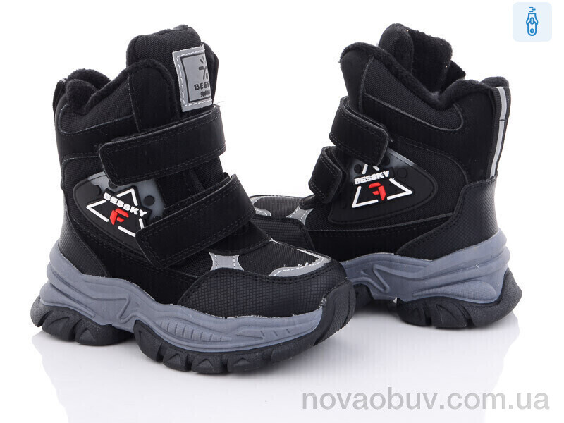 Черевики Ok Shoes B2972-2A