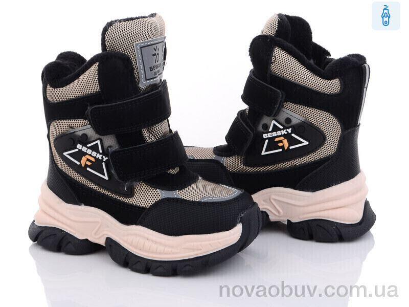 Черевики Ok Shoes B2972-6A