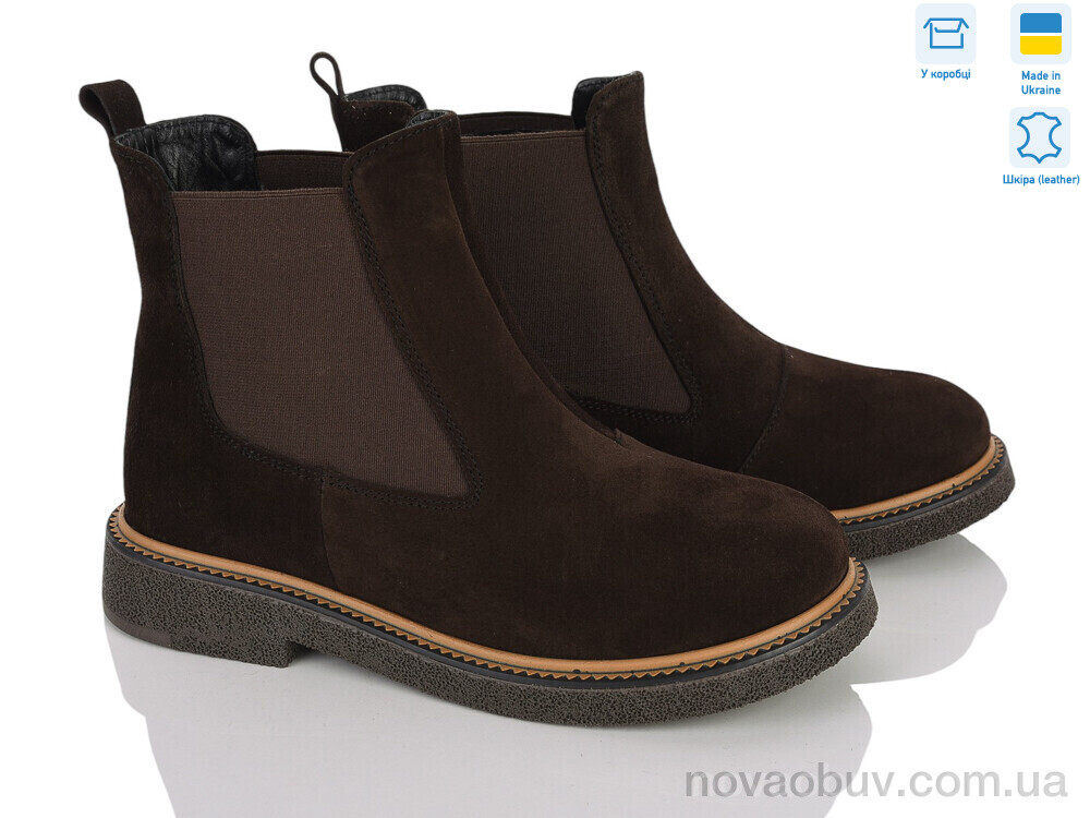 Черевики Ailinda 3842-44M